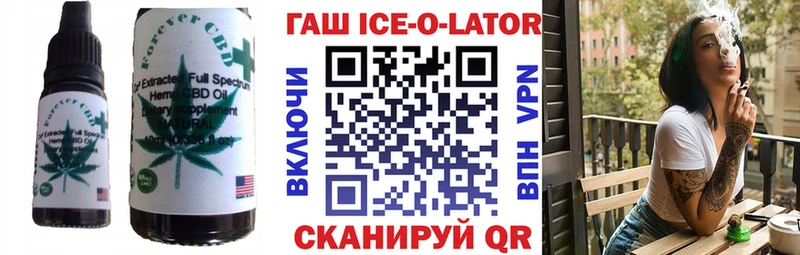 Cannafood марихуана  Купить  Петрозаводск 