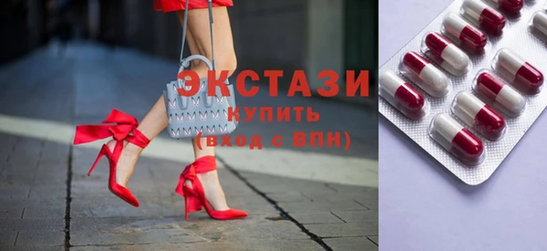 индика Нея