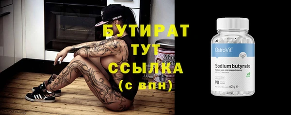 индика Нея