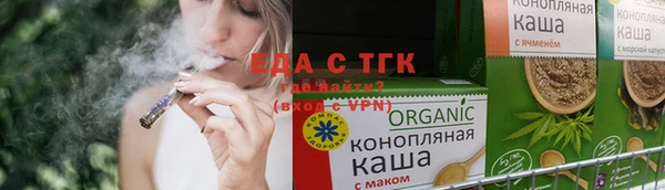индика Нея