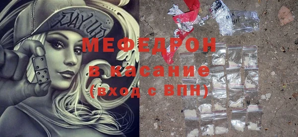 индика Нея