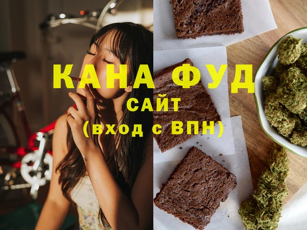 индика Нея
