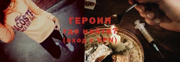 индика Нея