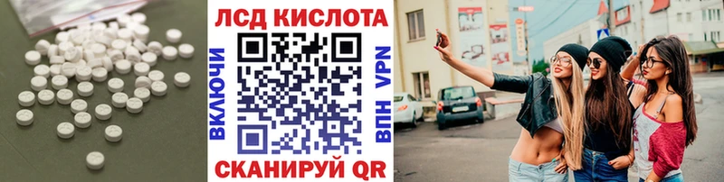 Лсд 25 экстази ecstasy  Купить закладки  Петрозаводск 