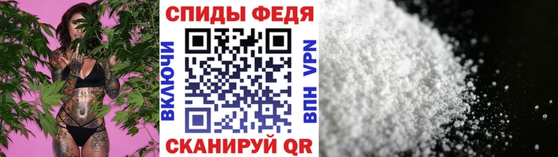 Купить закладки  Петрозаводск  Первитин мет 