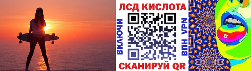 Марки 25I-NBOMe 1,5мг  Купить где  Петрозаводск 