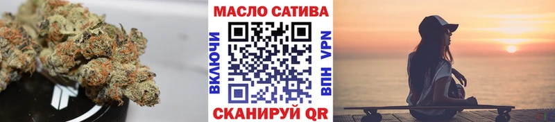 ТГК Wax  Купить где  Петрозаводск 